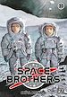 Télécharger le livre :  Space Brothers T30