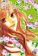 Télécharger le livre :  Chihayafuru T27