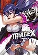 Télécharger le livre :  Triage X T17