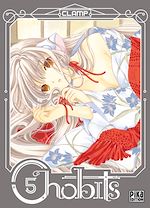 Télécharger le livre :  Chobits T05