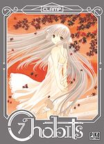 Télécharger le livre :  Chobits T07