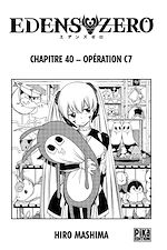 Télécharger le livre :  Edens Zero Chapitre 040
