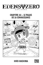Télécharger le livre :  Edens Zero Chapitre 044