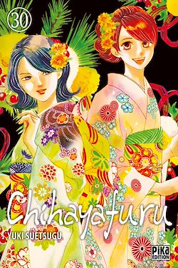 Télécharger le livre :  Chihayafuru T30