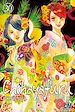 Télécharger le livre :  Chihayafuru T30