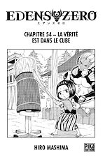Télécharger le livre :  Edens Zero Chapitre 054