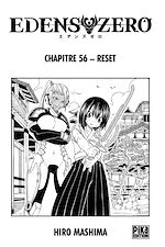 Télécharger le livre :  Edens Zero Chapitre 056