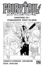 Télécharger le livre :  Fairy Tail - 100 Years Quest Chapitre 024