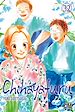 Télécharger le livre :  Chihayafuru T32