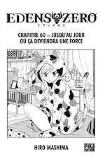 Télécharger le livre :  Edens Zero Chapitre 060