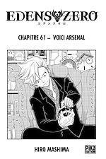 Télécharger le livre :  Edens Zero Chapitre 061