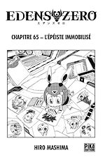 Télécharger le livre :  Edens Zero Chapitre 065