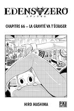 Télécharger le livre :  Edens Zero Chapitre 066