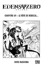 Télécharger le livre :  Edens Zero Chapitre 069