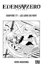 Télécharger le livre :  Edens Zero Chapitre 077