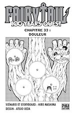Télécharger le livre :  Fairy Tail - 100 Years Quest Chapitre 033