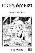 Télécharger le livre :  Edens Zero Chapitre 078