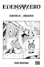 Télécharger le livre :  Edens Zero Chapitre 081