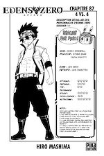 Télécharger le livre :  Edens Zero Chapitre 087