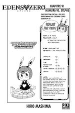 Télécharger le livre :  Edens Zero Chapitre 091
