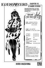 Télécharger le livre :  Edens Zero Chapitre 092