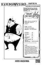 Télécharger le livre :  Edens Zero Chapitre 096