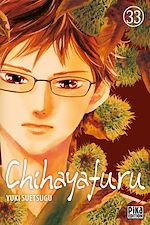 Télécharger le livre :  Chihayafuru T33