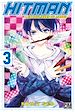 Télécharger le livre :  Hitman, Les coulisses du manga T03