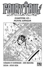 Télécharger le livre :  Fairy Tail - 100 Years Quest Chapitre 043