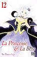 Télécharger le livre :  La Princesse et la Bête T12