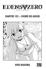 Télécharger le livre :  Edens Zero Chapitre 102