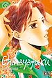 Télécharger le livre :  Chihayafuru T35