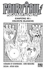 Télécharger le livre :  Fairy Tail - 100 Years Quest Chapitre 046