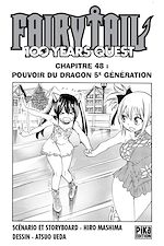 Télécharger le livre :  Fairy Tail - 100 Years Quest Chapitre 048