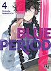 Télécharger le livre :  Blue Period T04
