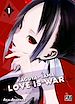 Télécharger le livre :  Kaguya-sama: Love is War T01