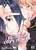 Télécharger le livre :  Kaguya-sama: Love is War T09