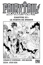 Télécharger le livre :  Fairy Tail - 100 Years Quest Chapitre 063