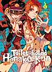 Télécharger le livre :  Toilet-bound Hanako-kun T06