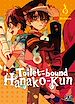 Télécharger le livre :  Toilet-bound Hanako-kun T09