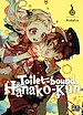 Télécharger le livre :  Toilet-bound Hanako-kun T12