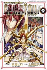 Télécharger le livre :  Fairy Tail - 100 Years Quest T09