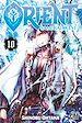 Télécharger le livre :  Orient - Samurai Quest T10