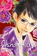 Télécharger le livre :  Chihayafuru T37
