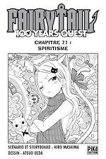 Télécharger le livre :  Fairy Tail - 100 Years Quest Chapitre 071