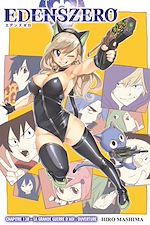 Télécharger le livre :  Edens Zero Chapitre 138