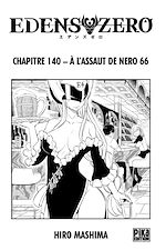 Télécharger le livre :  Edens Zero Chapitre 140