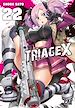 Télécharger le livre :  Triage X T22