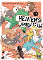 Télécharger le livre :  Heaven's Design Team T03
