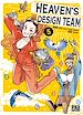 Télécharger le livre :  Heaven's Design Team T05